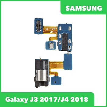 Разъем гарнитуры (аудио) для телефона Samsung Galaxy J3 2017 (J330F), J4 2018 (J400F)
