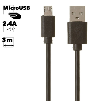 USB кабель "LP" MicroUSB, 3 метра (европакет, черный)