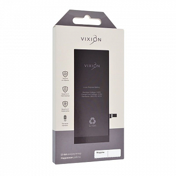 Аккумулятор Vixion для телефона Apple iPhone 12 Mini, 2227мАч, с монтажным скотчем