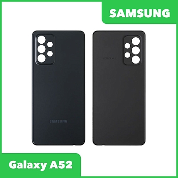 Задняя крышка для Samsung Galaxy A52 SM-A525 (черный)