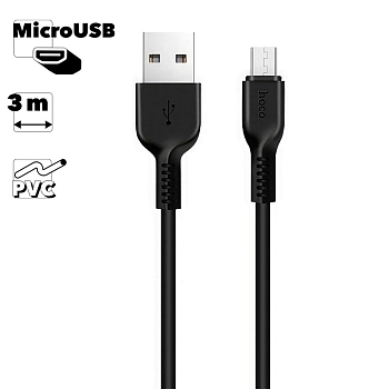 USB кабель Hoco X20 Flash Micro Charging Cable, 3 метра, черный