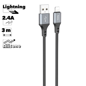 USB кабель HOCO X92 Honest Lightning 8-pin, 2,4А, 3м, силикон (черный)