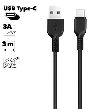 USB кабель Hoco X20 Flash Type-C Charging Cable, 3 метра, черный