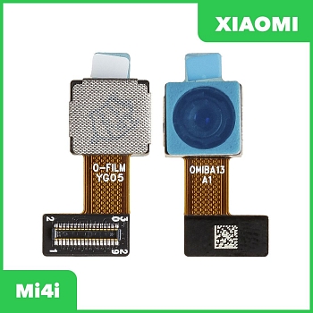 Основная камера (задняя) для Xiaomi Mi 4i