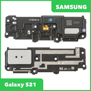 Динамик (полифонический) для Samsung Galaxy S21 SM-G991 в сборе